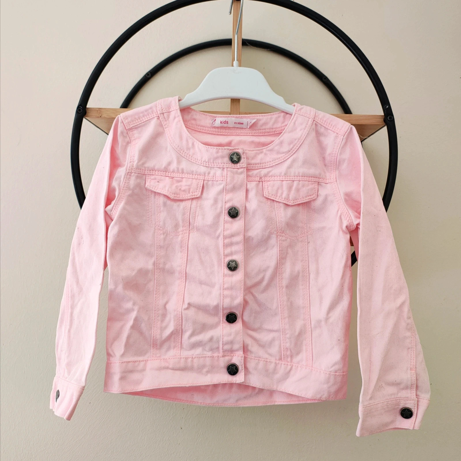 4 ans veste mi saison Gémo
